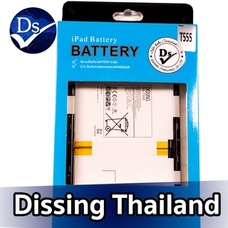 Dissing BATTERY SAMSUNG GALAXY TAB T555/P555 **ประกันแบตเตอรี่ 1 ปี**