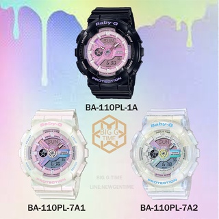 นาฬิกา CASIO Baby-G BA-110PL Series รุ่น BA-110PL-1A/BA-110PL-7A1/BA-110PL-7A2 รับประกัน 1 ปี