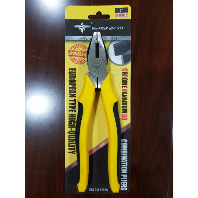 Arsia Tools คีมปากจิ้งจก7นิ้ว (MHR-1001) 7"Pliers