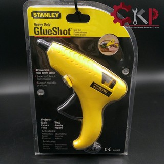 ปืนยิงกาว Stanley Heavy Duty #69-GR20B 40W หัวกลม *ออกใบกำกับภาษีได้*