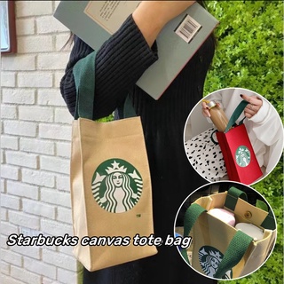 กระเป๋าขวดผ้าใบ Starbucks | กระเป๋าทรงถัง | กระเป๋าขวดน้ำ Starbucks