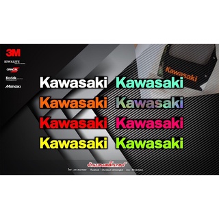 สติ๊กเกอร์ Kawasaki 1 แผ่น 10สีให้เลือก ติดบังไมล์เคอา150 ชิวหน้าKR150 ยาว 14.3c สูง 2.4c