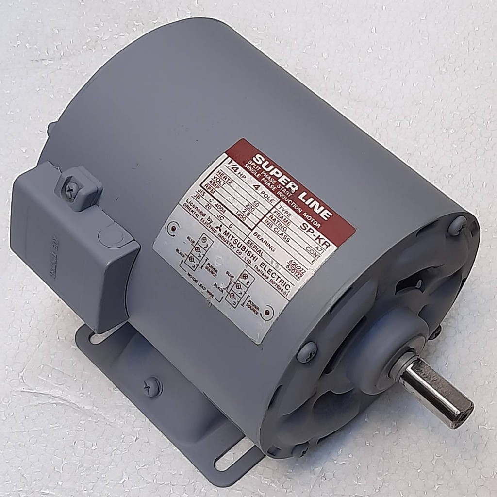 มอเตอร์ 1/4 แรงม้า MITSUBISHI รุ่น SUPER LINE (SP-KR) สินค้าเก่าเก็บ ...