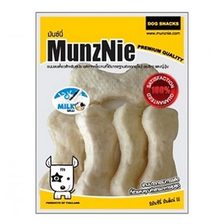 Munznie ขนมสำหรับสุนัข