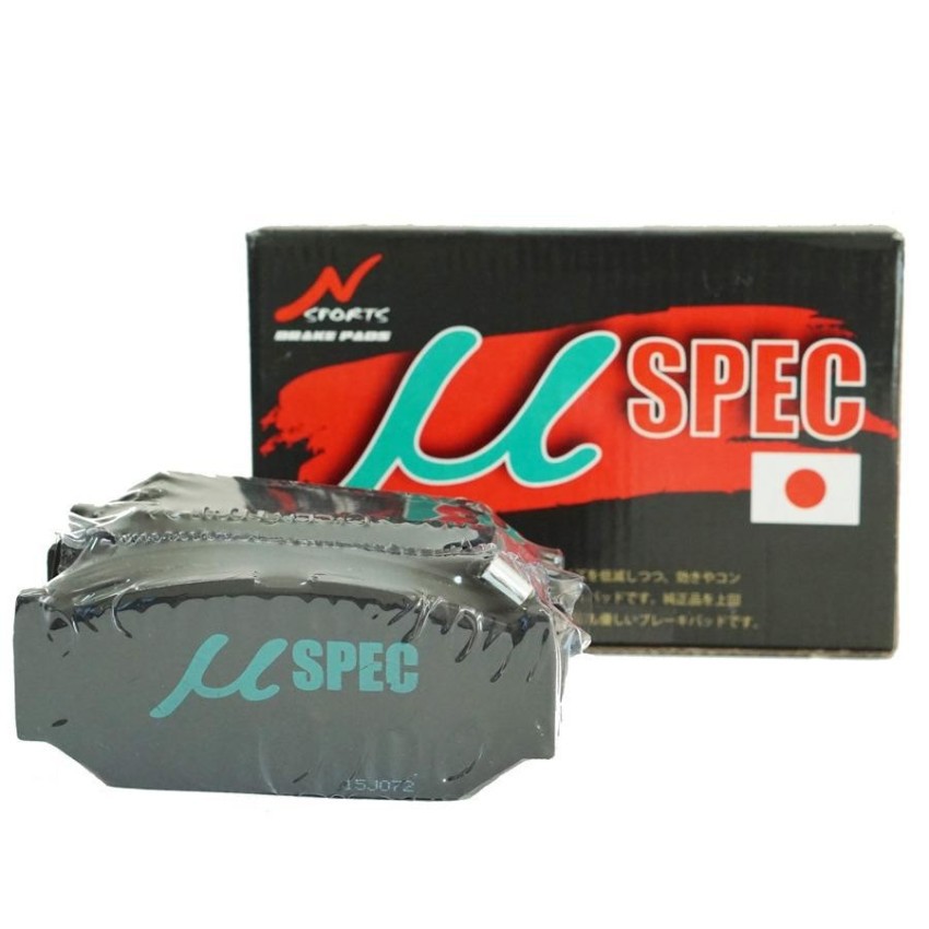 ผ้าเบรคหน้า Suzuki Swift โฉมเก่า MU SPEC