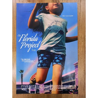 โปสเตอร์หนังThe florida project