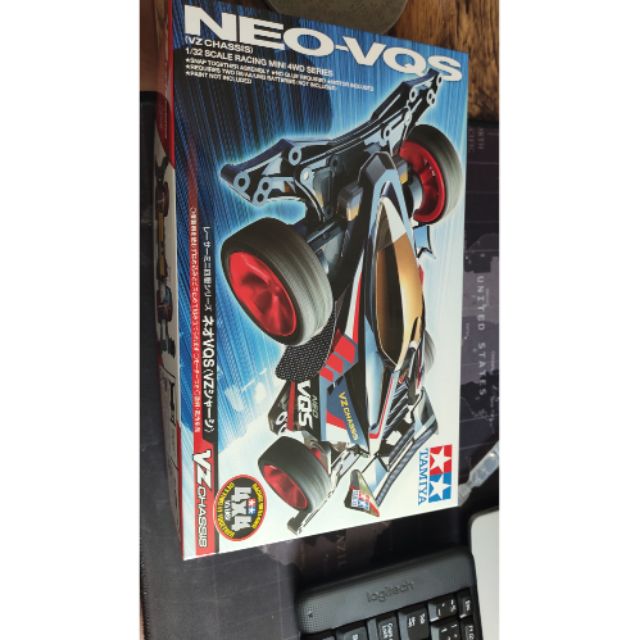 Tamiya Neo VQS (VZ Chassis)