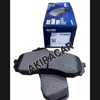 ผ้าเบรค หน้า Hyundai H1 Starex ปี08-20 / ผ้าเบรคหน้า H1Starex / R1N044 Advics
