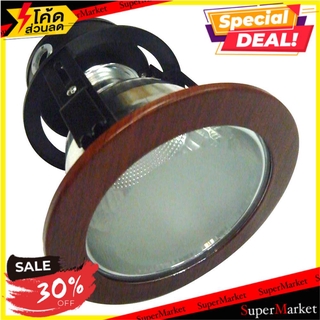 🔥The Best!! ดาวน์ไลท์ SP 4006-1/L 4 นิ้ว ทรงกลม โคมไฟดาวน์ไลท์ DOWNLIGHT SP-4006-1/L SP AL WD 4" RD