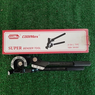 เบรนเดอร์ COOLMAX 3IN1 CM-369A(180 องศา) สำหรับท่อ 1/4", 5/16", 3/8" เครื่องมือดัดแป๊ป
