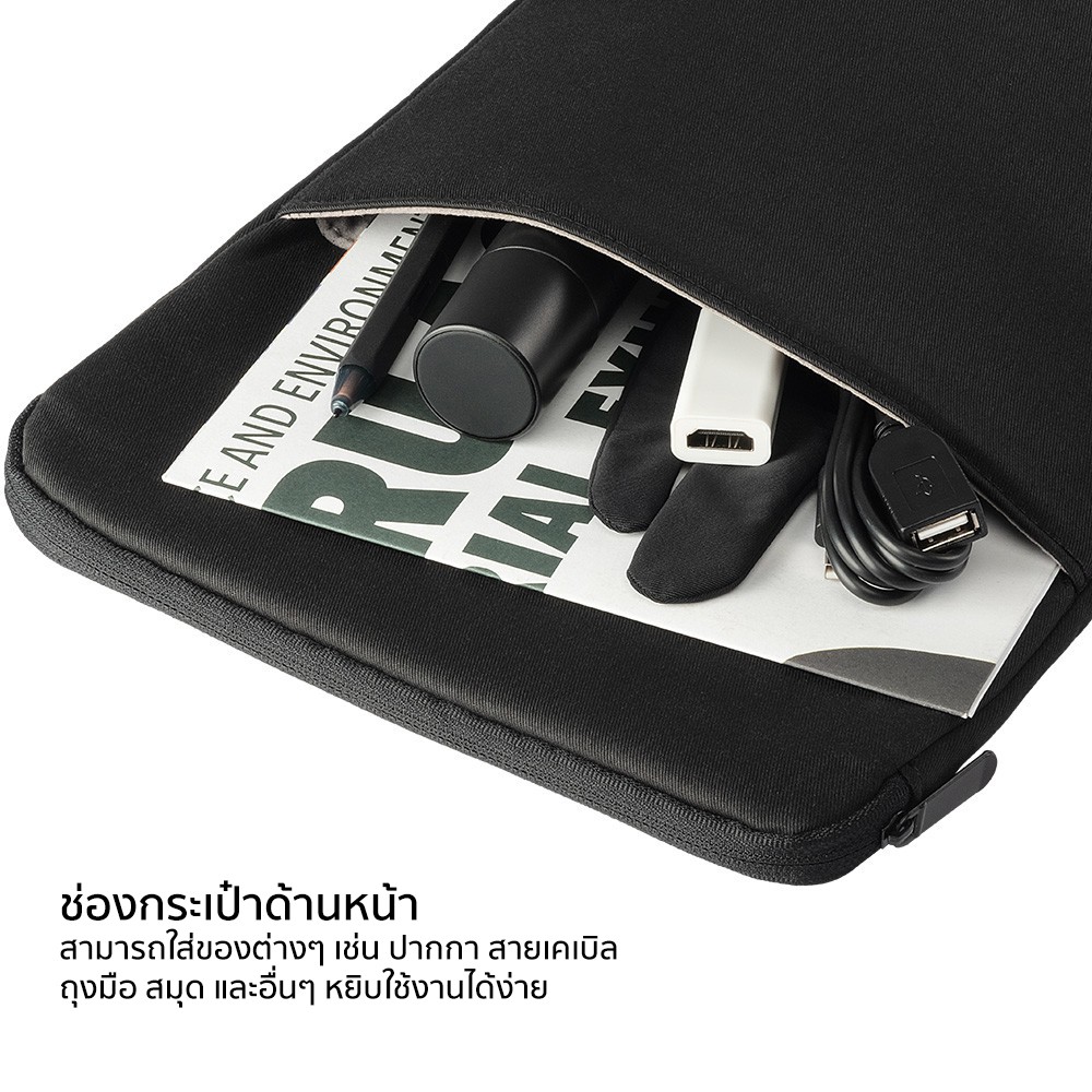XPPen AC48 ซองกระเป๋า สำหรับเมาส์ปากกาขนาด 10x6 นิ้ว