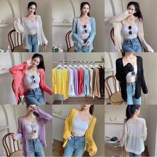 Cicishop(5482)เสื้อคลุมแขนยาว ซีทรูเบาๆใส่สบาย สไตล์เกาหล์จั…