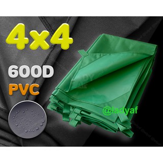 ผ้าใบแบบหนา ผ้า600D เคลือบ PVC 4x4 m.