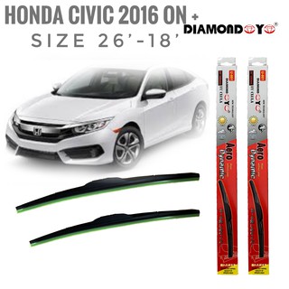 ที่ปัดน้ำฝน ใบปัดน้ำฝน ซิลิโคน ตรงรุ่น Honda Civic 2016 ไซส์ 26-18 ยี่ห้อ Diamondคุณภาพดีจริง