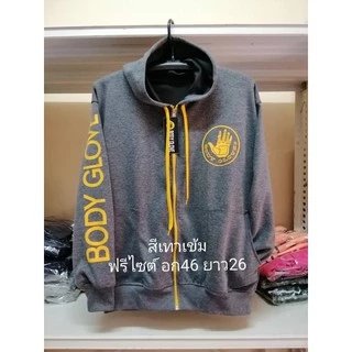 เสื้อคลุมแขนยาวมีหมวก สรีนแต่งแขนฮิตตลอดกาล