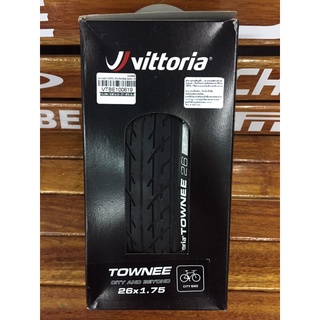 ยางนอกจักรยานVittoria26x1.75จัดส่งฟรี