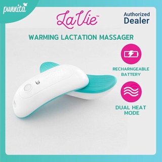 Lavie Warming Lactation Massager อุปกรณ์กระตุ้นน้ำนม