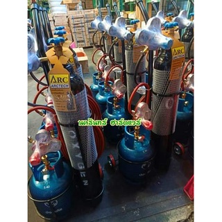 ชุดเชื่อมสนาม ยี่ห้อ ARCTECH ขนาด 1.5 คิว รุ่นยอดนิยม