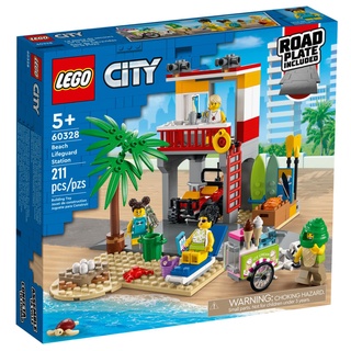 LEGO City Beach Lifeguard Station 60328