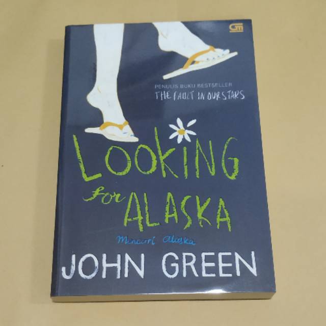 [สําหรับFundamentals] Looking For Alaska - John Green