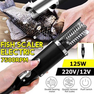 เครื่องขูดปลาไฟฟ้า 120W มีดโกนกันน้ำ Clean Easy Scale for Fish Stripper Remover Cleaner Tool