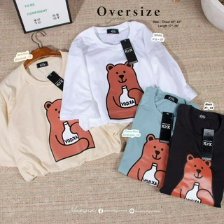 เสื้อยืดOversizeลายหมีสุดcute