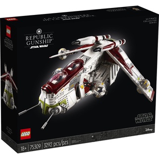 ((สินค้าพร้อมส่ง)) lego 75309 republic gunship ของแท้ ของใหม่