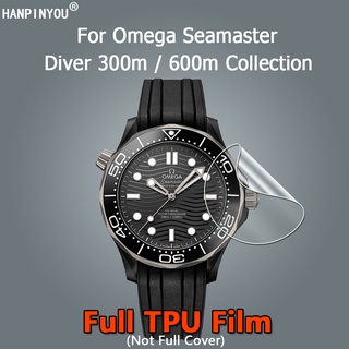 ฟิล์มไฮโดรเจล TPU นิ่ม กันรอยขีดข่วน บางพิเศษ สําหรับ Omega Seamaster Diver 300m Planet Ocean 600m 1 3 5 10 ชิ้น