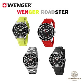 Wenger นาฬิกาข้อมือ นาฬิกาแบรนด์เนม มือ 1 ของแท้100% รุ่น Roadster นำเข้าจากต่างประเทศ