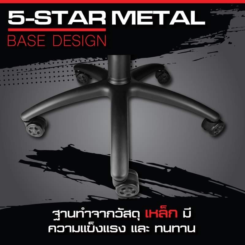 เก้าอี้เกมมิ่ง SIGNO E-Sport Gaming Chair รุ่น BOOZER GC-208 # GC 208