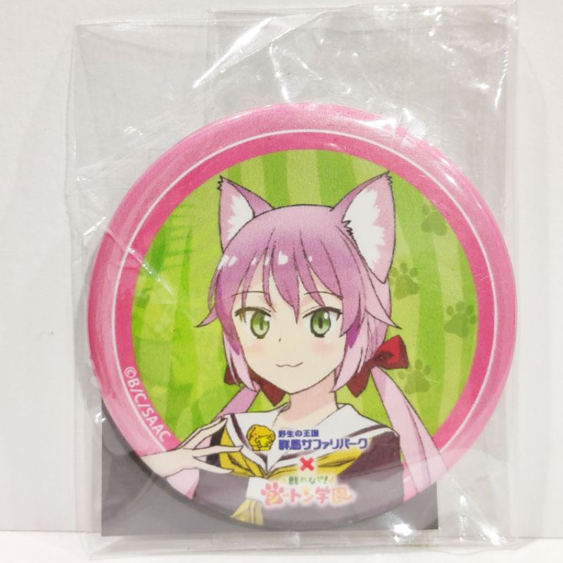 ของสะสม Murenase! Seton Gakuen อลเวงลุ้นรักโรงเรียนสัตว์