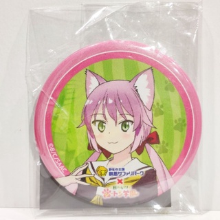 ของสะสม Murenase! Seton Gakuen อลเวงลุ้นรักโรงเรียนสัตว์
