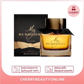 My burberry black parfume 90ml  น้ำหอมแท้