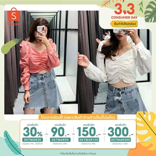 [ลด30%ใช้โค้ด DETMAR30] เสื้อครอป แขนยาว รูดหน้า แต่งกระดุม มี2สี