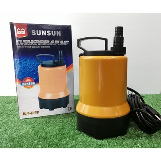 มาใหม่! SUNSUN ปั๊มน้ำ ไดโว่ 120W ท่อ 6หุน/ 1นิ้ว ปั๊มน้ำพุ ปั๊มดูดน้ำท่วม พร้อมส่งรับประกัน 1 ปี มีหน้าร้าน กทม.