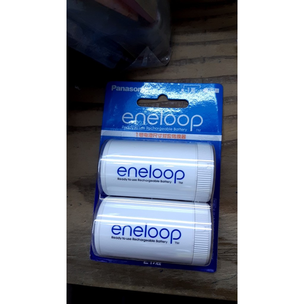 ตัวแปลงถ่าน Panasonic Eneloop AA to D size แพคนำเข้า แพค 2 ก้อน