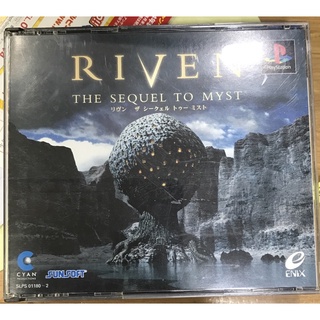 แผ่นแท้ [PS1] Riven - The Sequel to Myst (Japan) (SLPS-01180~2 | 01183~4) Myst 2