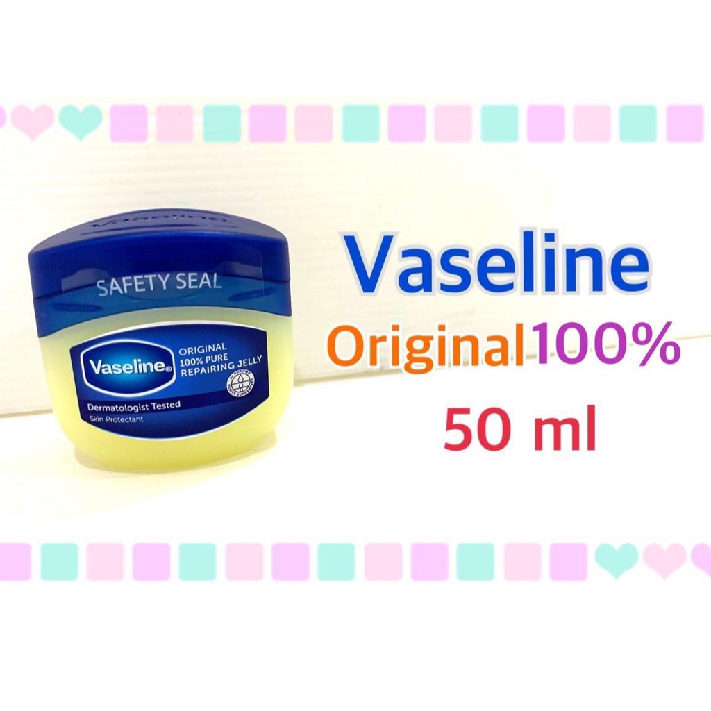 วาสลีน ปิโตรเลียม เจลลี่ 50 ml // Vaseline