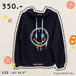 Hoodie พิมพ์ลายรูป Emoji ยิ้ม📮พร้อมส่ง