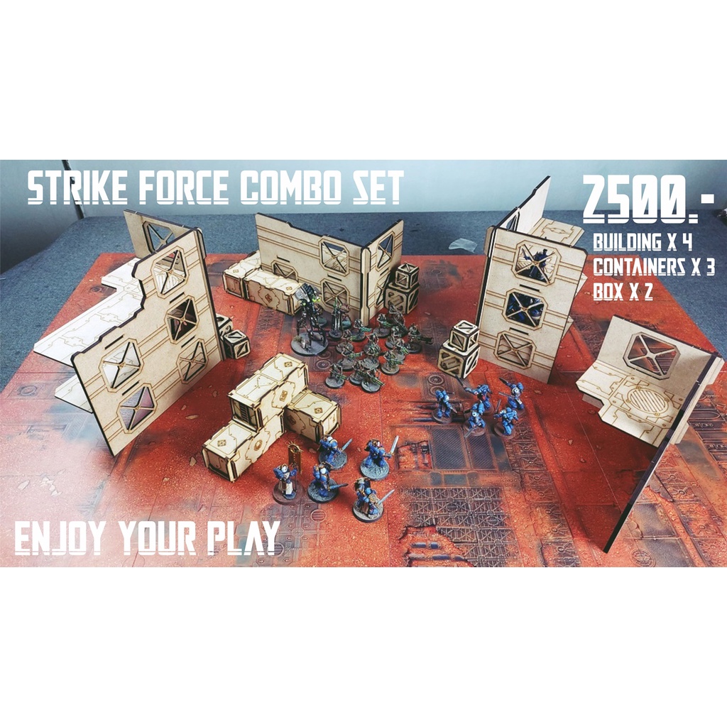 Building Terrain MDF (spec 40k&killteam)  STRIKE FORCE COMBO SET