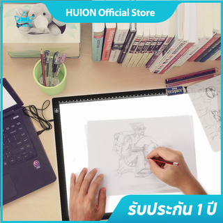 Huion LA3 กล่องไฟ Led แบบพกพา Usb Tracing