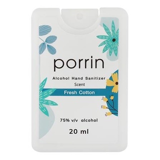 [พร้อมส่ง] HomeDoDee สเปรย์แอลกอฮอล์ PORRIN 20 มล. FRESH COTTON น้ำยาล้างมือ สบู่เหลวล้างมือ