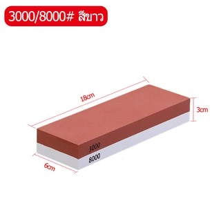 🔥หินลับมีดญี่ปุ่น หินลับมีด หินฝนมีด ที่ลับมีด 1000/6000 2-in-1 สําหรับห้องครัว Combination stones ลับใบมีด ลับสิ่ว