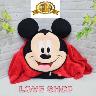 หมอนผ้าห่มมิกกี้เม้าส์ Micky Mouse