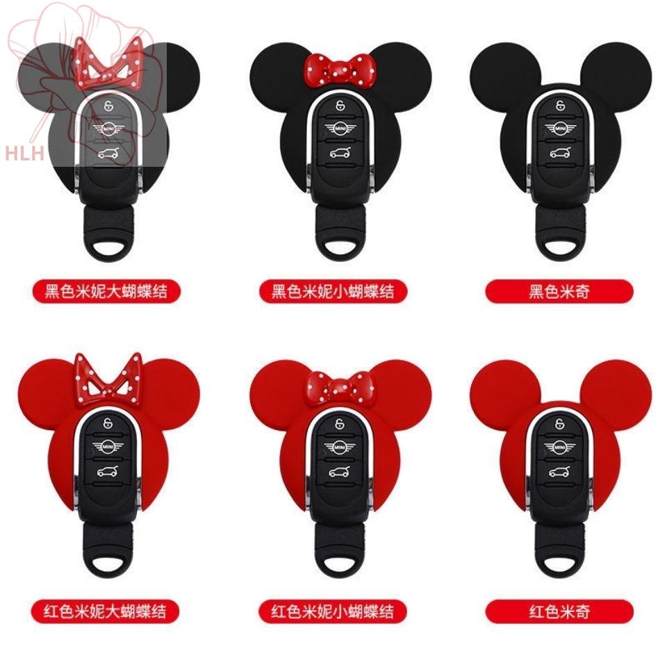พวงกุญแจ BMW Mini พวงกุญแจรถ พวงกุญแจ Mickey
