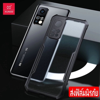 Stock เคสโทรศัพท์ซิลิโคนกันกระแทกสําหรับ Xiaomi Mi10T Pro