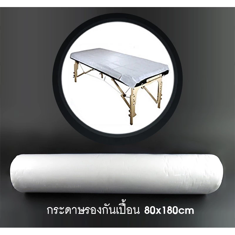 กระดาษปูเตียง กระดาษปูเตียงสปา แบบใช้แล้วทิ้ง thumbnail 5