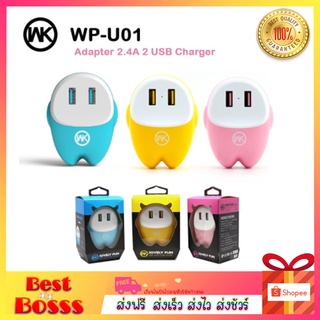 REMAX / WK Design WP-U01 ของแท้ 100% Adapter 2.4A 2 USB Charger หัวชาร์จไฟบ้าน bestbosss