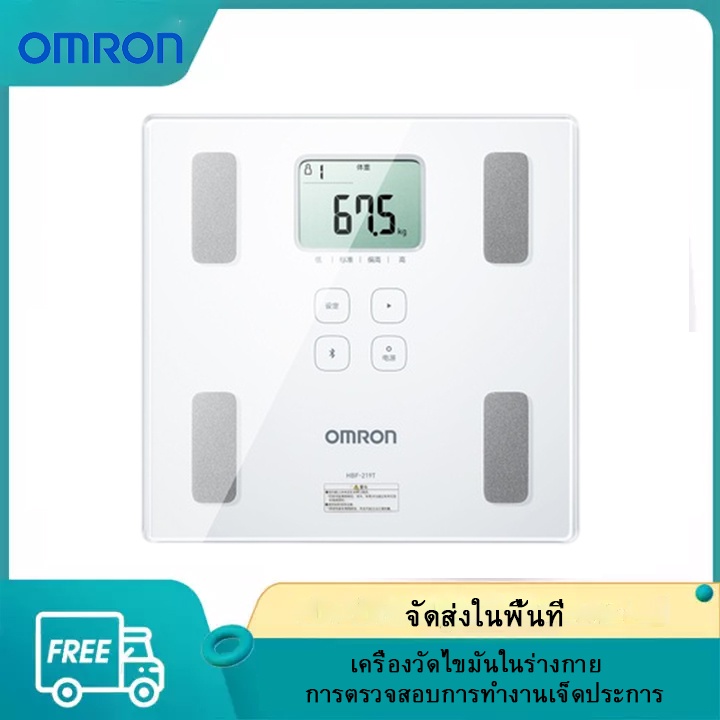 ตาชั่งน้ำหนั OMRON Body Composition Monitor HBF-219T เครื่องวัดดัชนีมวลกายออมรอน รุ่น HBF-222Tตาชั่ง