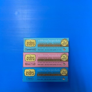 ยาสีฟันสมุนไพร เทพไทย Tepthai Herbal Toothpaste ขนาด 15 กรัม